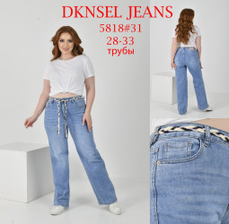 Джинсы женские ПОЛУБАТАЛ оптом 09467821 D5818-143