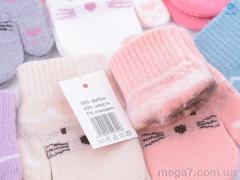 Варежки, RuBi оптом 1703S mix