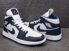 Кроссовки, SportLine оптом A638-1 синій ліцензія