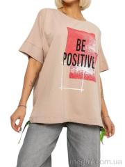 Футболка, Massmag оптом 4011 бежевий