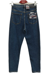 Джинси чоловічі ПОЛУБАТАЛ оптом  