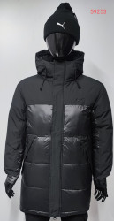 Куртки мужские зимние оптом 21083975 59253-3