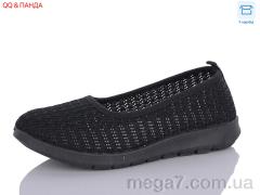 Балетки, QQ shoes оптом ABA88-87-1