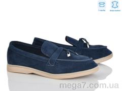 Туфли, Love-L&M-ZDW оптом PL22-10