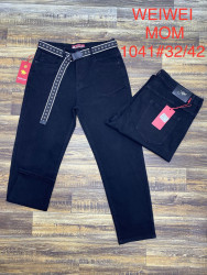 Джинси жіночі БАТАЛ оптом WEIWEI JEANS