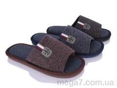 Тапки, Optstok оптом 104 mix