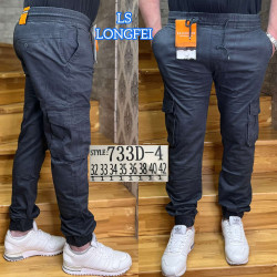 Джинси чоловічі ПОЛУБАТАЛ оптом