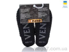 Тапки, Active оптом 0509