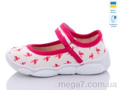 Тапки, Weestep-Ukraine оптом R107850516