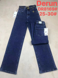 Джинси жіночі оптом