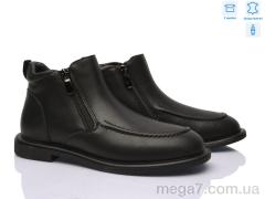 Ботинки, MD-GRESSO-LUNASTEP оптом ZH781-1