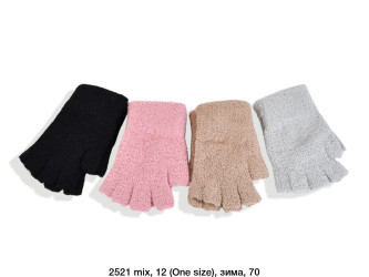 Рукавички жіночі оптом