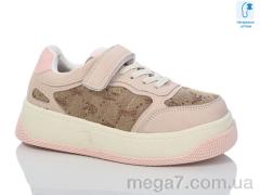 Кроссовки, Xifa kids оптом XF01-C11336-8