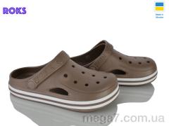 Кроксы, Roks оптом 416М капучино