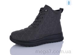 Ботинки, Коронате оптом 660-7