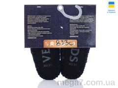 Тапки, Active оптом 833C