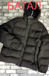 Куртки зимние мужские БАТАЛ на меху (черный) оптом Китай 06384729 01-6