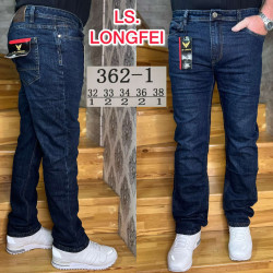 Джинси чоловічі ПОЛУБАТАЛ оптом