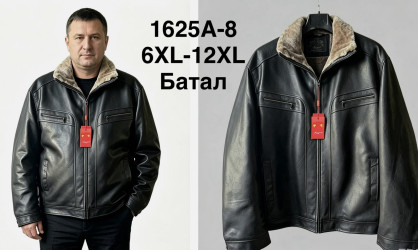 Куртки кожзам зимние мужские БАТАЛ оптом 87564301 1625А-8-16