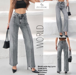 Джинсы женские ZEO BASIC оптом 17493862 5276-199