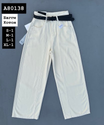 Джинси жіночі оптом