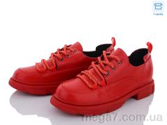 Туфли, Захар-Gold оптом AK26-2