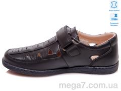 Туфли, Prime-Opt оптом Weestep W-R031554015 DB-WS