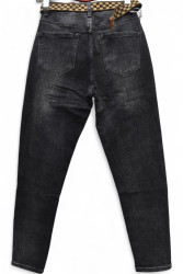 Джинси жіночі DKNSEL оптом