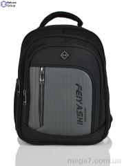 Рюкзак, Reluna Group оптом 15830 grey