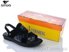 Сандалии, Situo оптом 3207-1