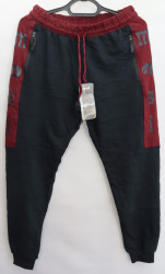 Спортивные штаны (dark blue) оптом 34861290 01-17