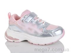 Кроссовки, GFB-Канарейка оптом S268-12