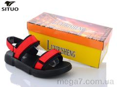 Сандалии, Situo оптом 109-3