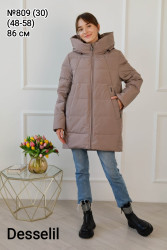 Куртки зимние женские DESSELIL ПОЛУБАТАЛ оптом 72459601 809-1