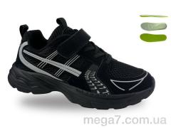 Кроссовки, Jong Golf оптом C11724-0