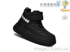 Ботинки, TOM.M оптом 11709A