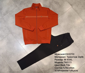 Спортивные костюмы мужские оптом 24710359 0111-39