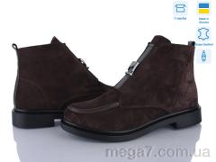 Ботинки, Ailinda оптом 14141-55