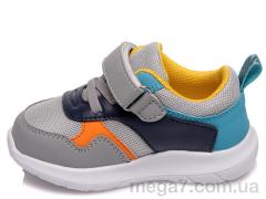 Кроссовки, Prime-Opt оптом Weestep R812663022 GR-WS