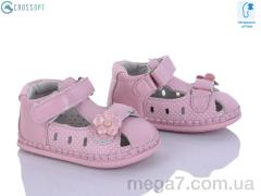 Пинетки, CROSSOPT оптом FX30 pink