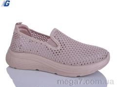 Кроссовки, Navigator оптом Navigator  B26201-7