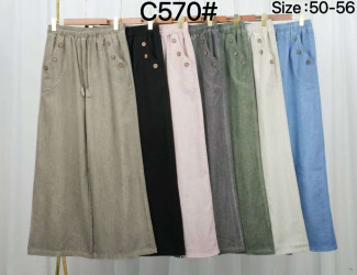 Брюки женские БАТАЛ (бежевый) оптом 29567041 570-155