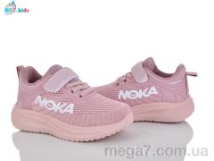 Кроссовки, BBT оптом H768-2-3