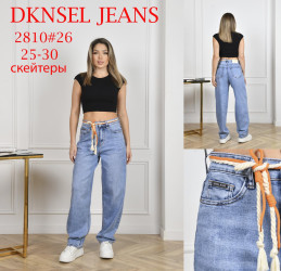 Джинси жіночі оптом