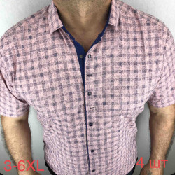 Рубашки мужские PAUL SEMIH БАТАЛ оптом 69453827 07-12