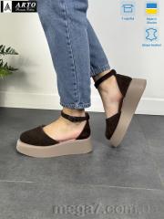 Босоножки, ARTO оптом 201 кор.з.