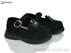 Туфли, Bessky-Kellaifeng оптом Bessky-Kellaifeng	 BD5272-6A