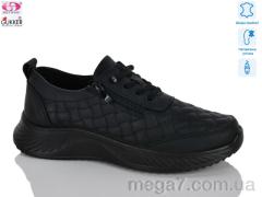 Кроссовки, Gukkcr оптом DB2235