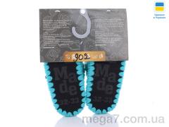 Тапки, Active оптом 902 блакитний