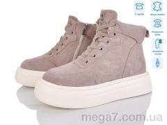 Ботинки, Pryama Vigoda оптом 4256-K009C